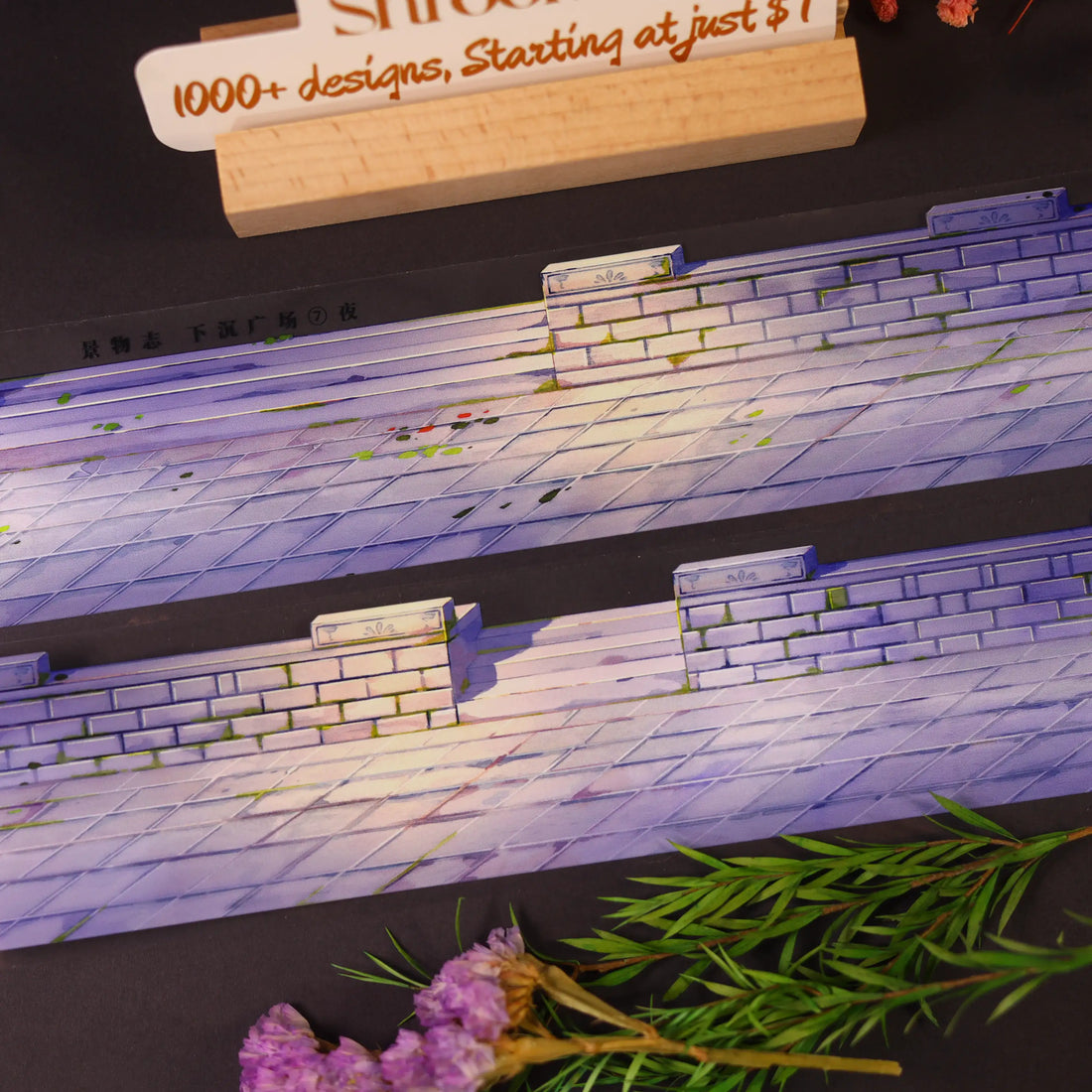 Stone Pavement Road PET Tape 5cm | Night Street Scene