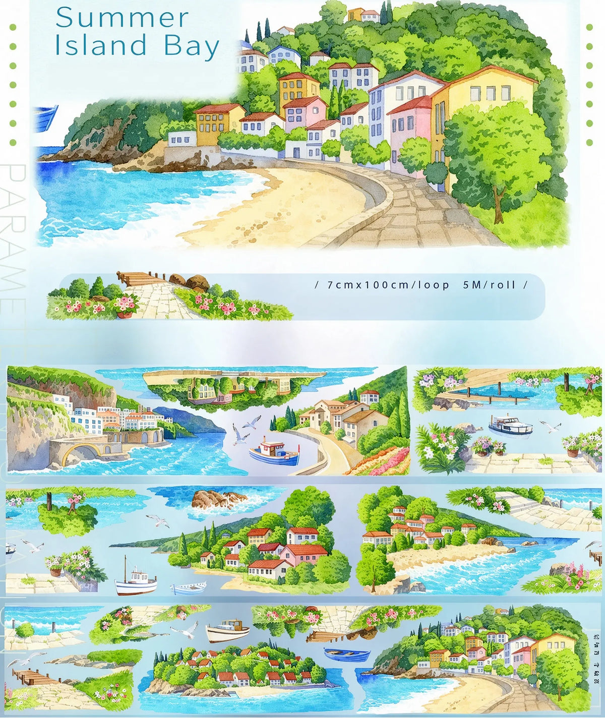 [Series] World Travel Scenery PET Tape - 24 Designs