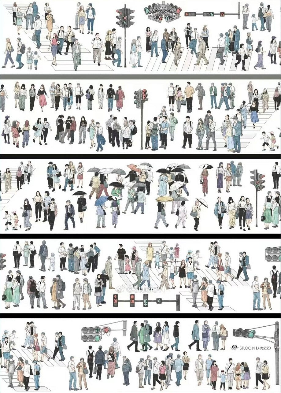 Crosswalk Crowd PET Tape (2 Styles)