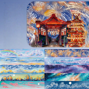 空想花火風景和紙テープ - PET 5cm x 5m
