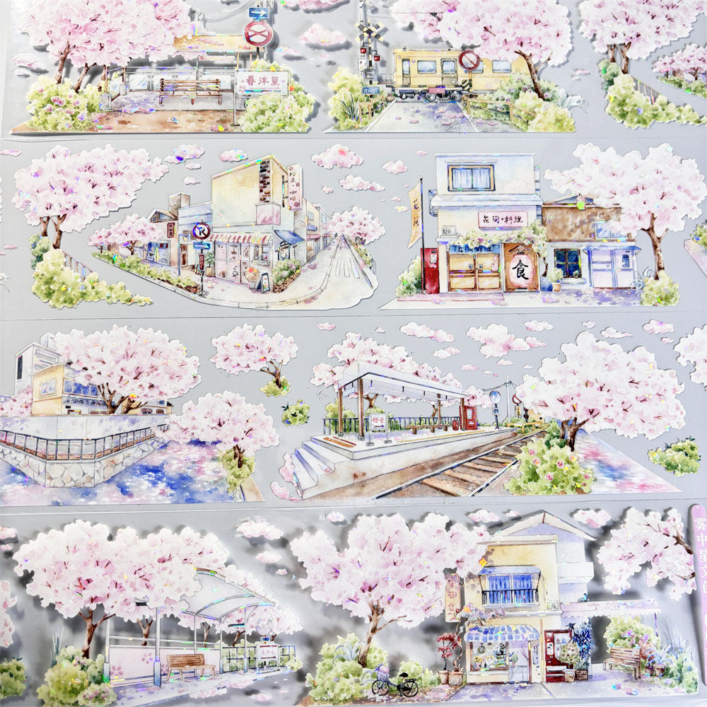 Delicate cherry blossom streets shimmer with a shell-like glow on this Sakura Street Shell Shine PET Tape, evoking springtime serenity.