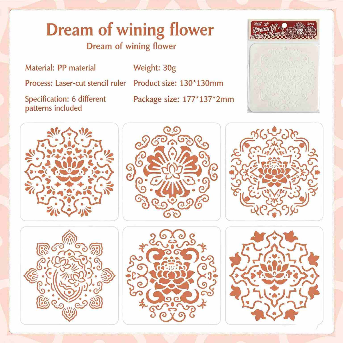 Dream of Winding Flower set: six floral mandala stencil designs