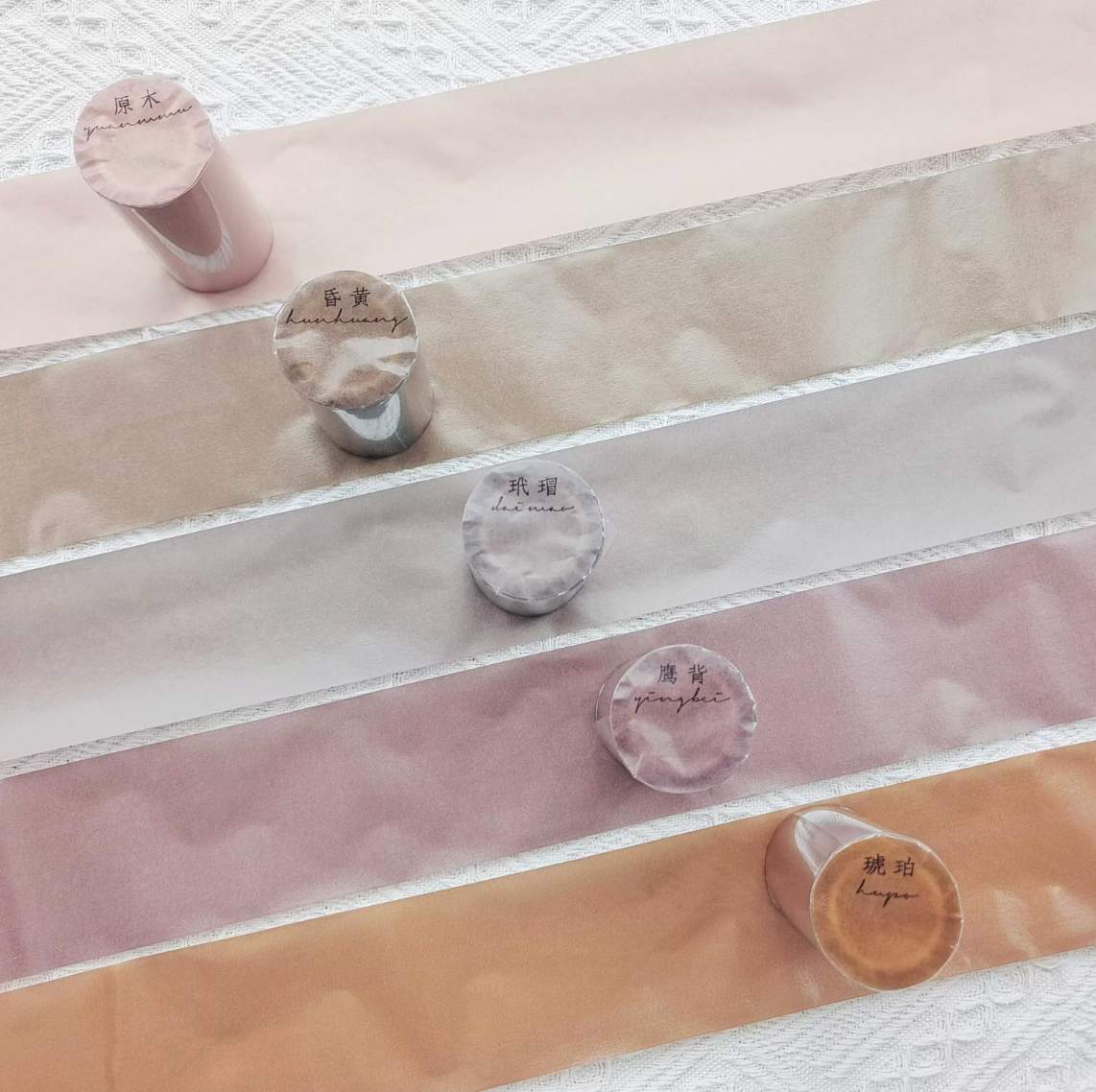 Solid Color Wide Background Tape