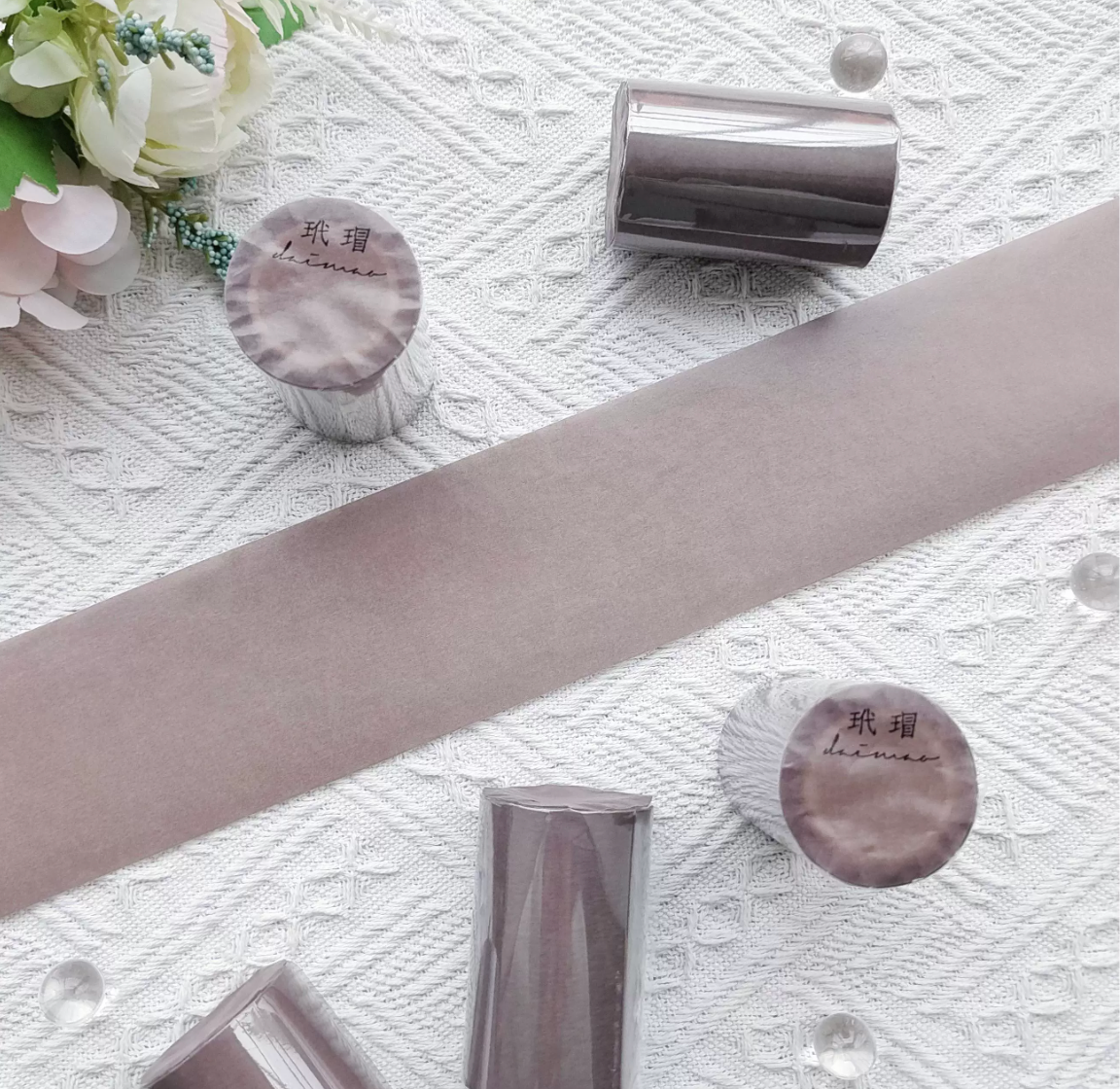 Solid Color Wide Background Tape