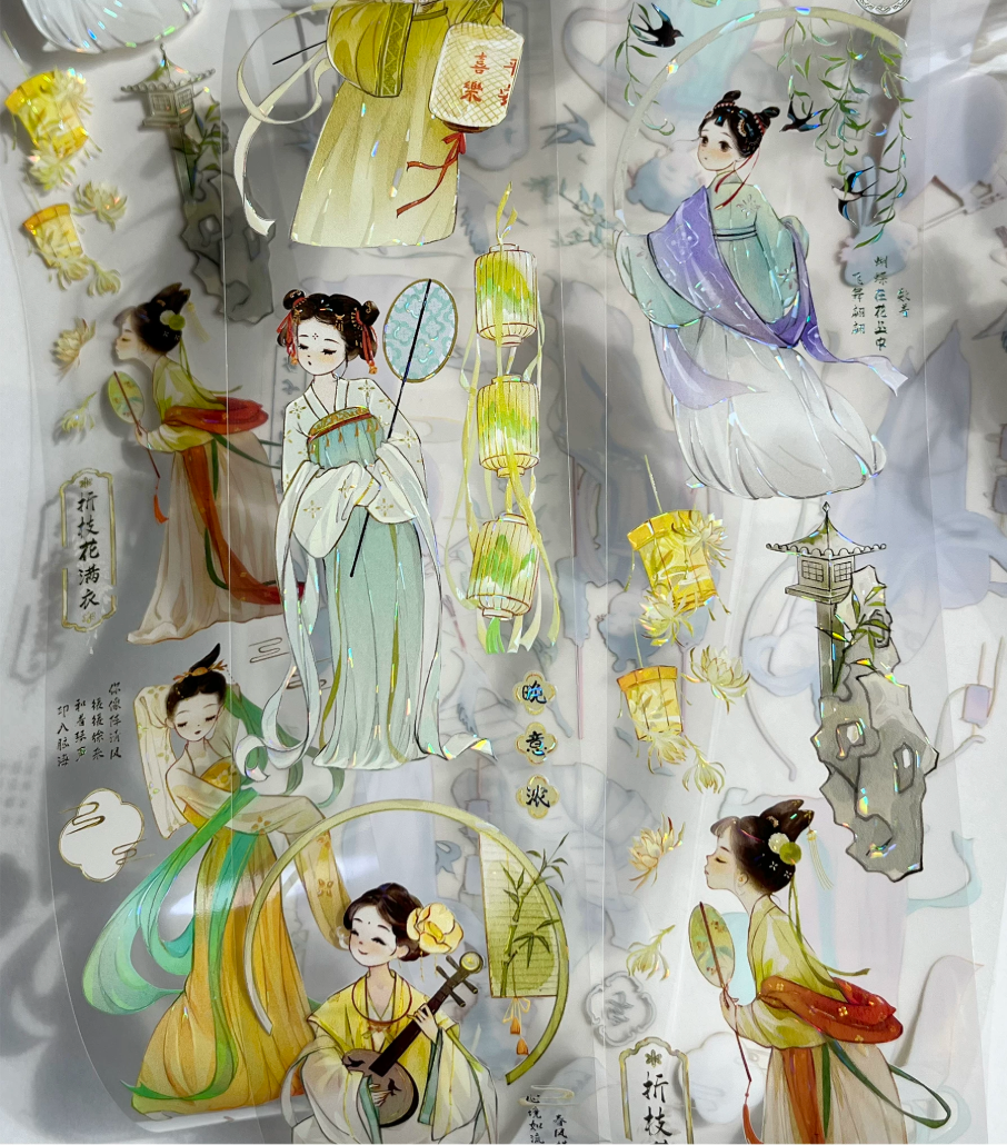 Chinese classical beauty die-cut tape showing traditional hanfu characters with flowing ribbons and moon motifs