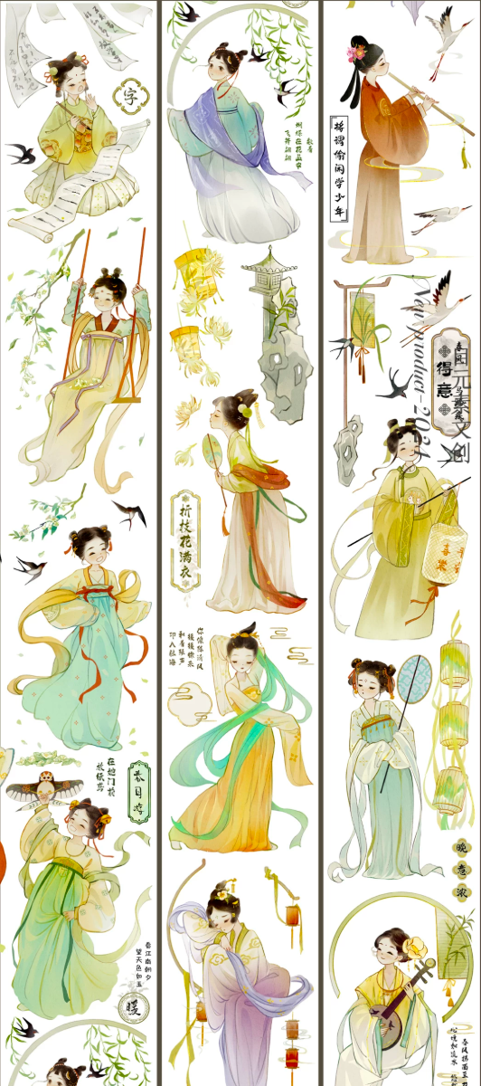 Chinese hanfu beauty washi tape close-up showing flowing robes, lanterns, and traditional Chinese ornamental details
