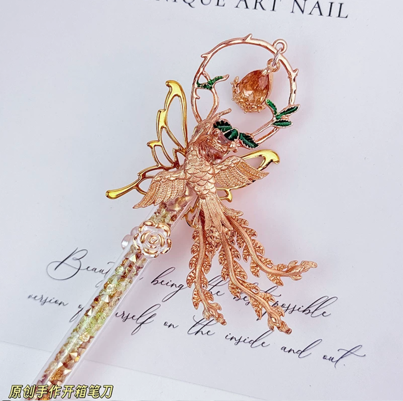 Gold butterfly decorative craft knife with floral charms and pearl accents