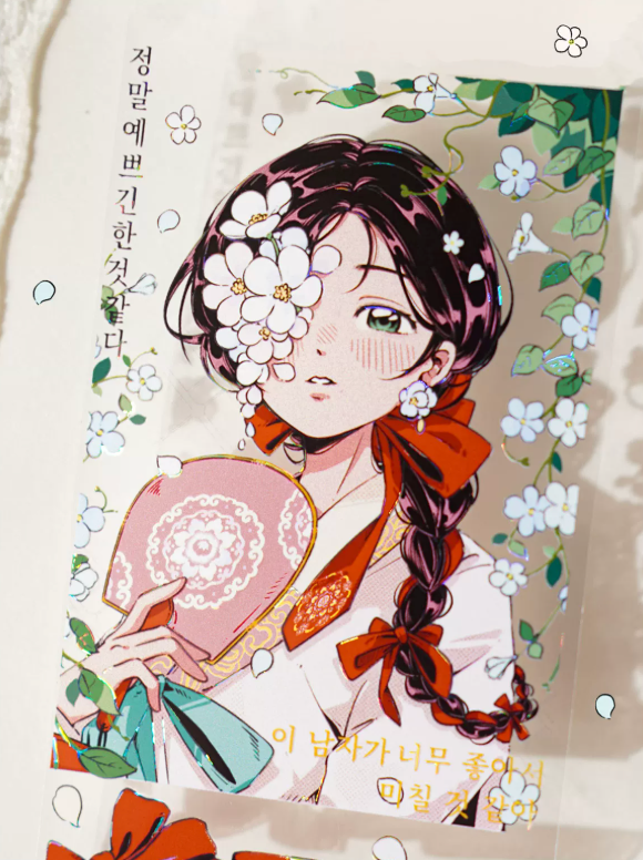 Anime witch character decorative tape with mystical character illustrations