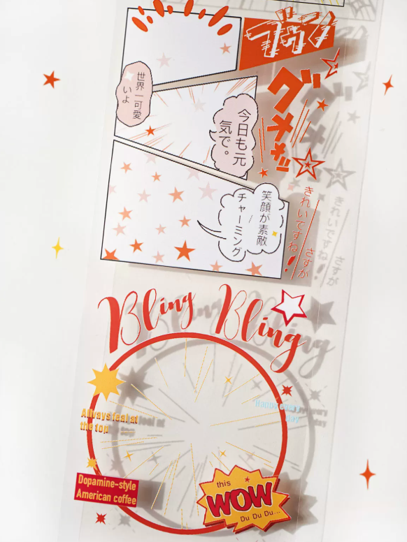 Manga storyboard panel decorative tape with comic frames and speech bubbles
