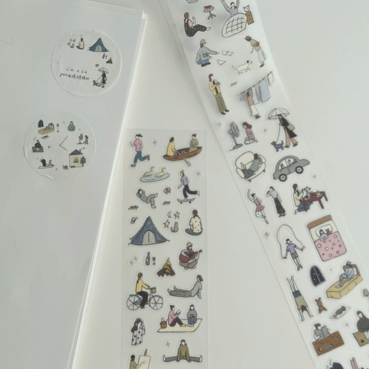 Everyday life decorative tape with camping, table, and hobby scene details