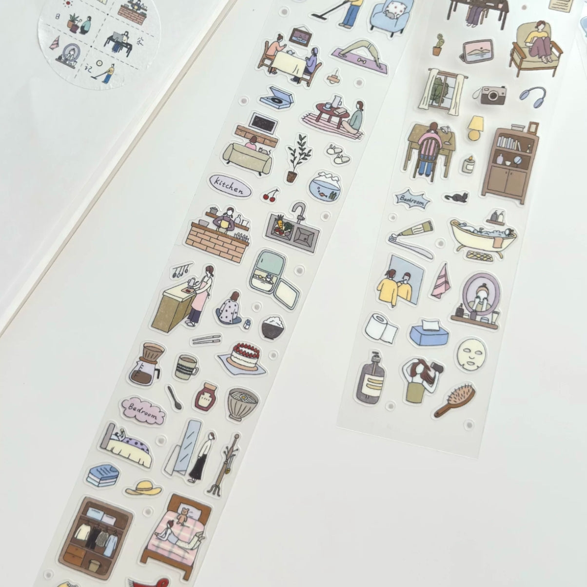 Cozy home diary decorative tape with tiny room, furniture, and home-life illustrations