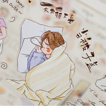 Whatever Mood character tape close-up with bundled-up girl, pillow, and casual handwritten text