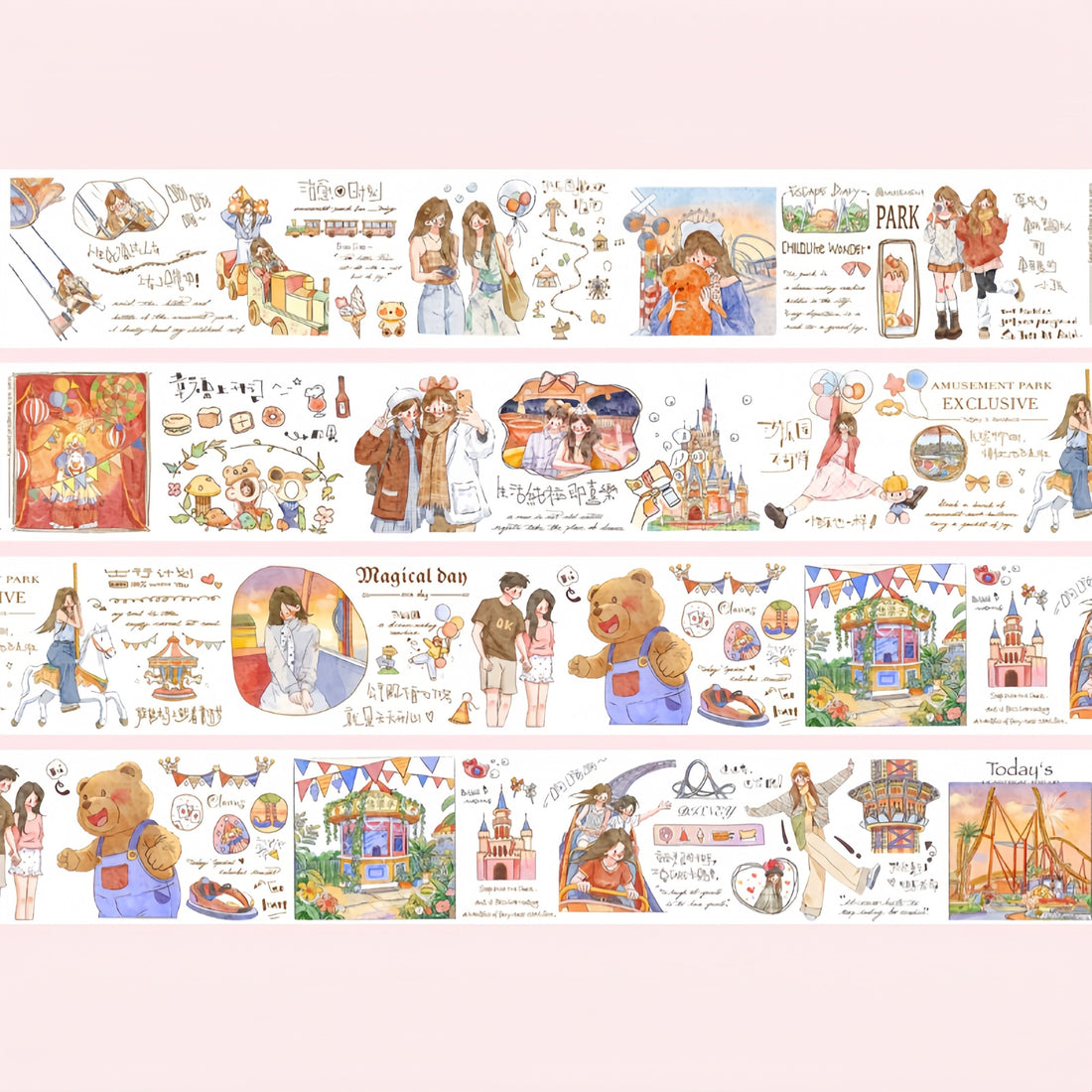 Amusement Park Character Decorative Tape layout with couple scenes, rides, teddy mascot, tickets, and playful text