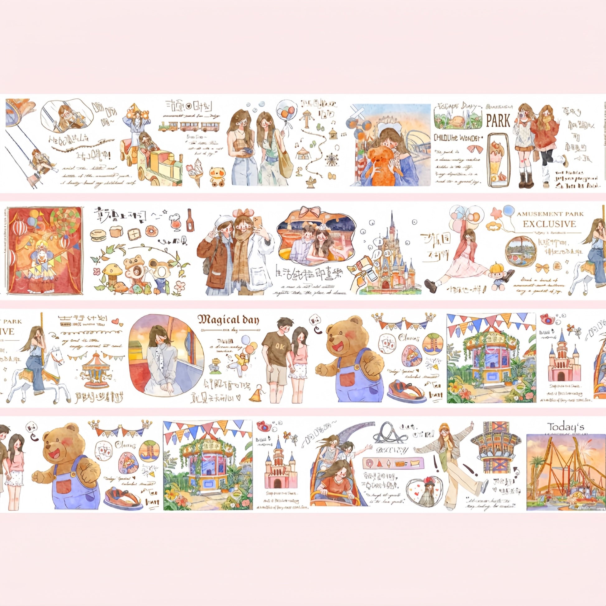 Amusement Park Character Decorative Tape layout with couple scenes, rides, teddy mascot, tickets, and playful text