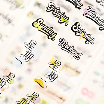 Weekly Planner Text Decorative Tape with weekday labels, Chinese and English date words, and small icons
