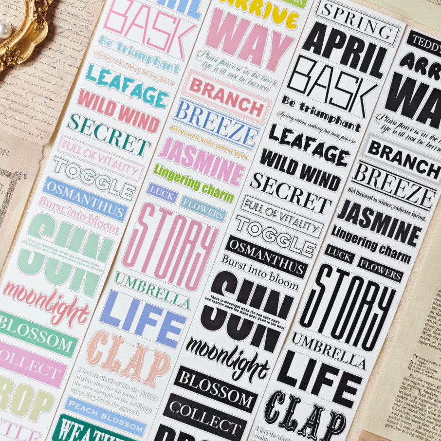 Early Spring Text Decorative Tape strips with April, spring, weather, life, and date word labels