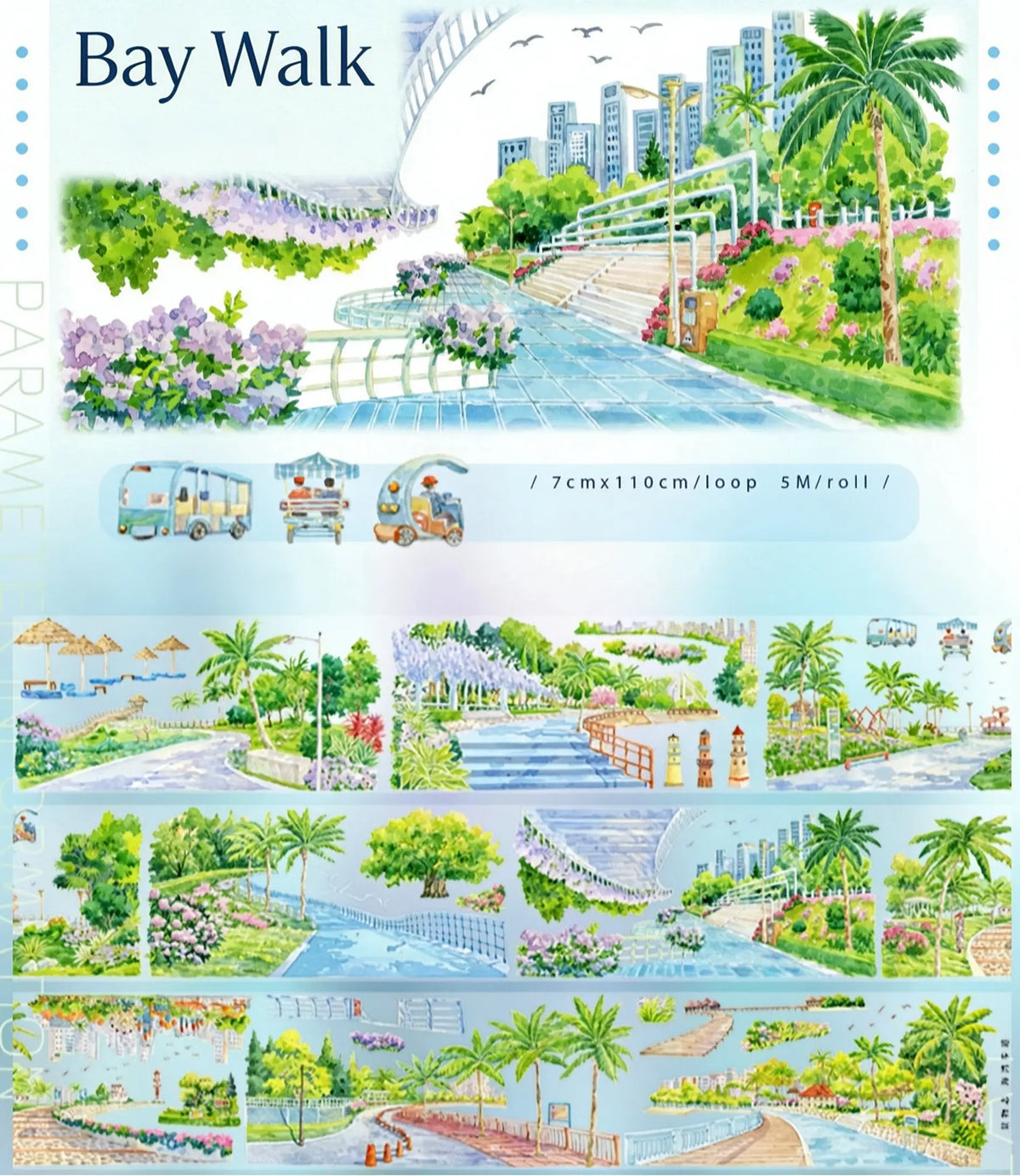 [Series] World Travel Scenery PET Tape - 24 Designs