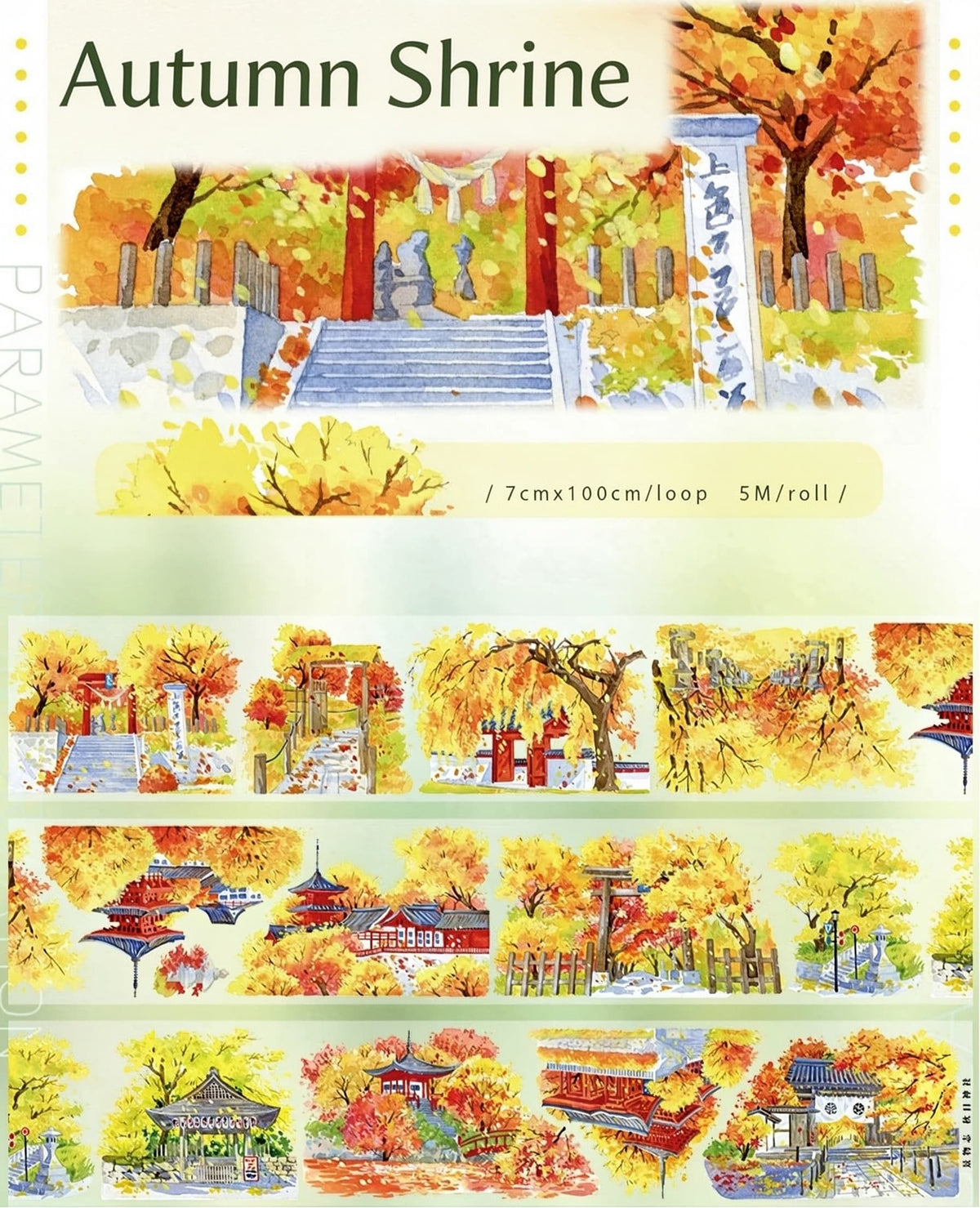 PET tape featuring an autumn shrine gate scene