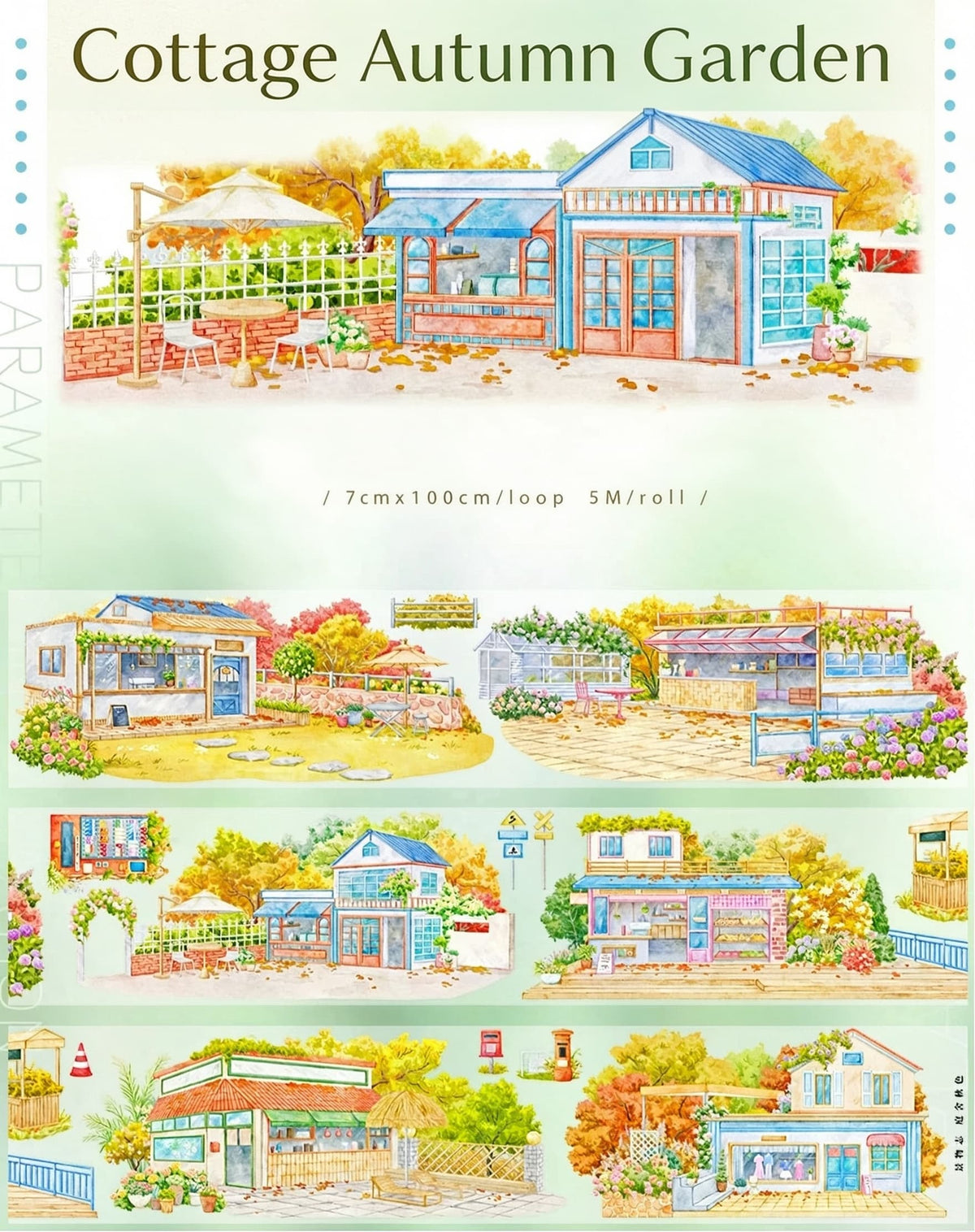 PET tape featuring an autumn courtyard house scene