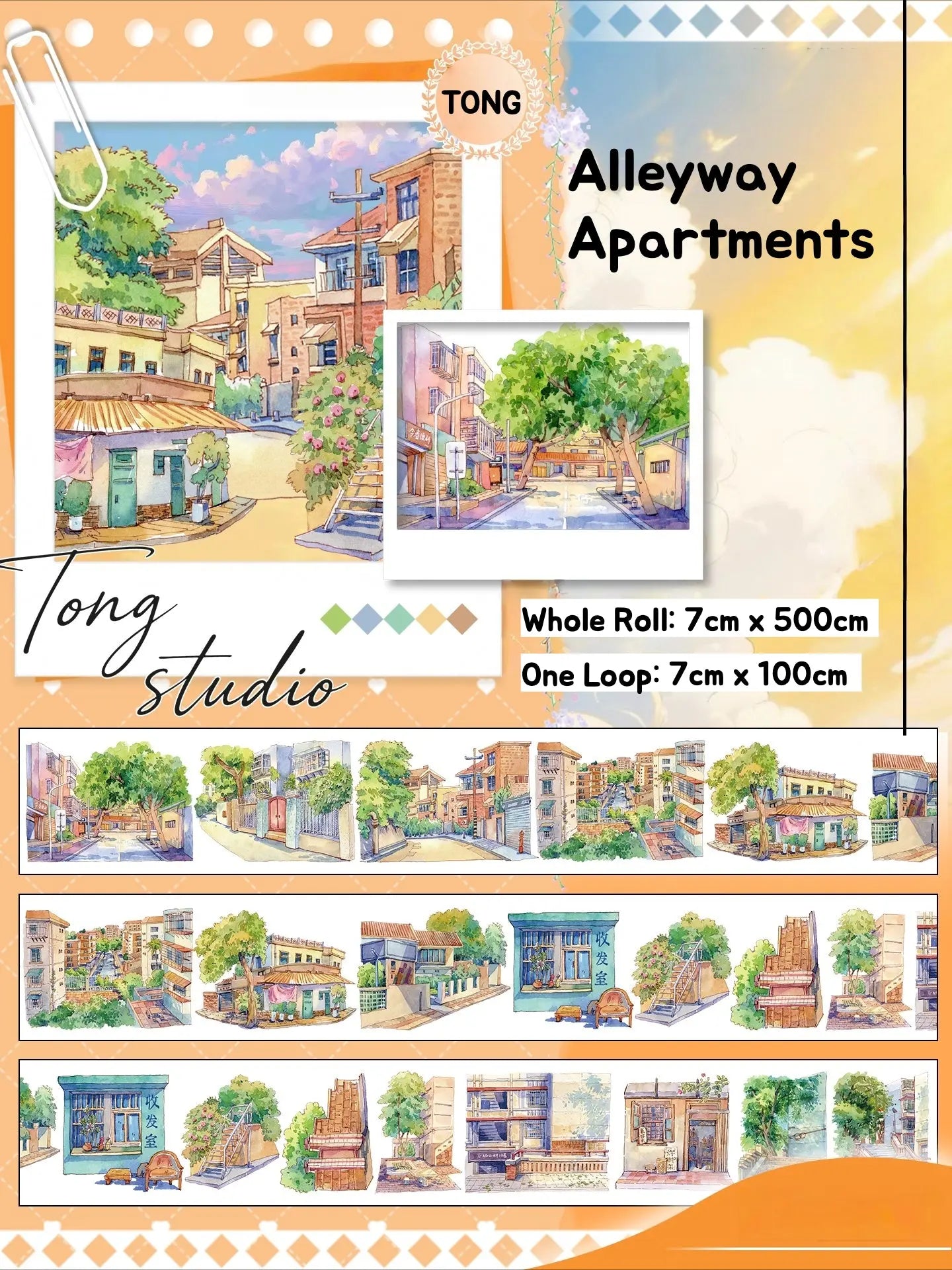 Corners of the City - Buildings, Roadside Shops, Pavement Corners of the City PET Tape | Japanese Anime Style Scenery