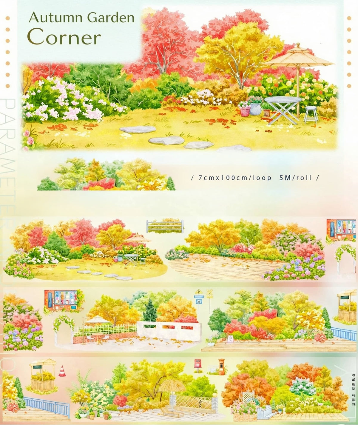 PET tape featuring an autumn courtyard corner scene
