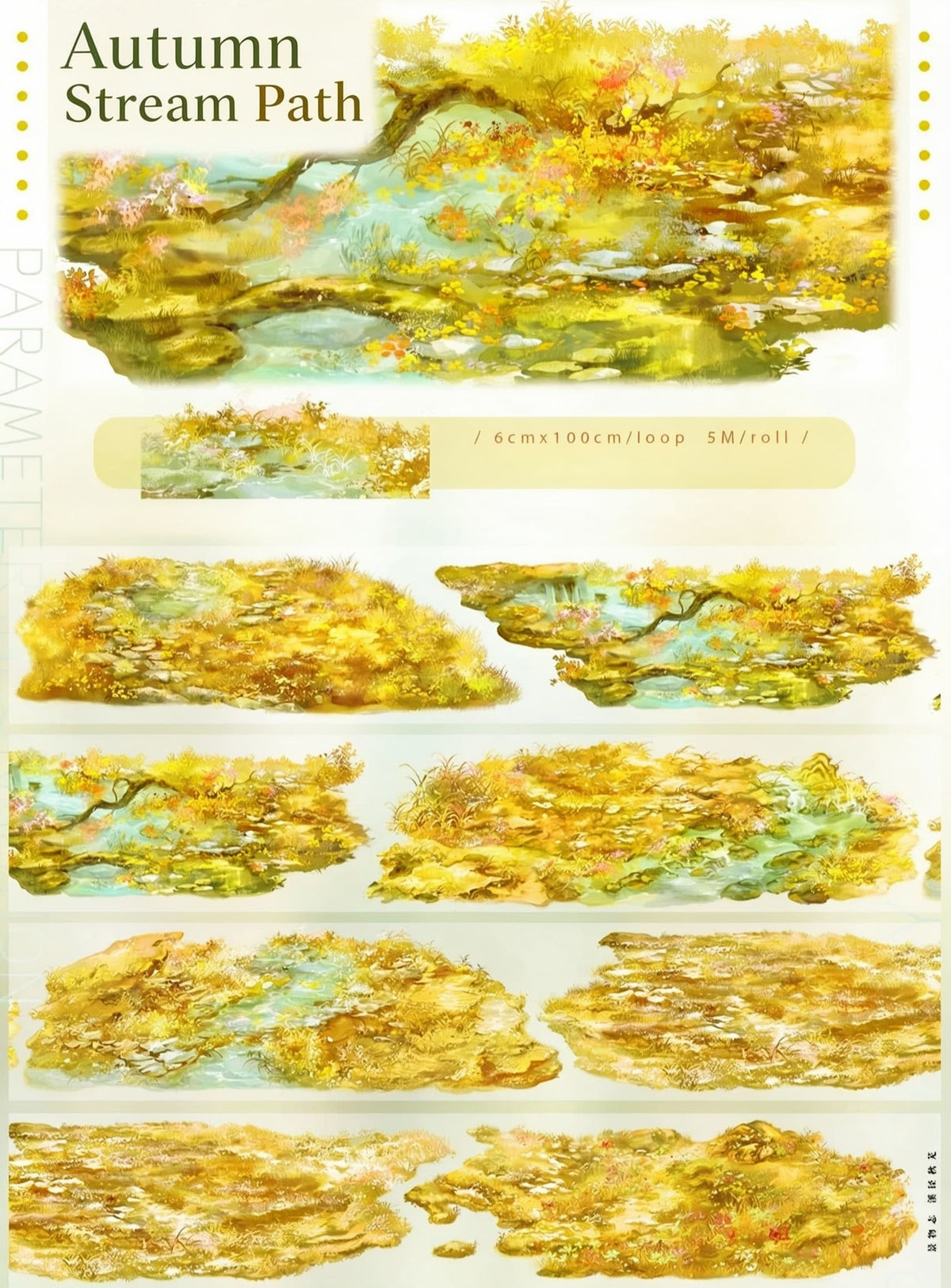 PET tape featuring a stream path with autumn overgrowth