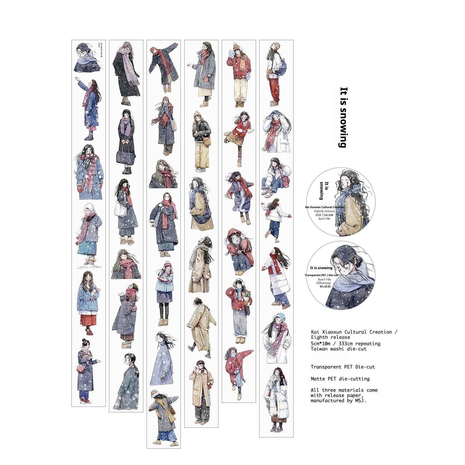 Die-cut Snowfall Whispers Character PET Tape Snowfall Serenity Watercolor Die-cut Matte PET Tape | Shroomi