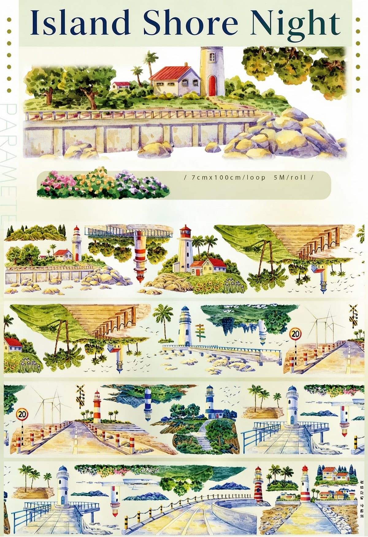 PET tape featuring "Island Shore Night" seaside lighthouse scene
