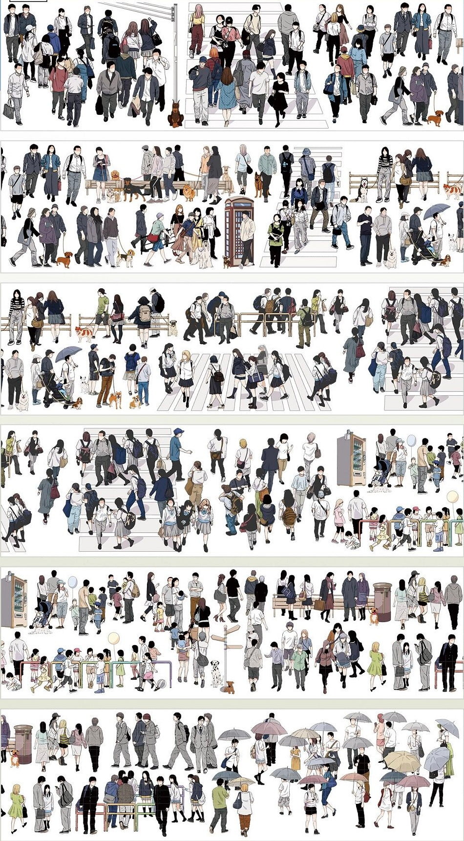 Crosswalk Crowd PET Tape (2 Styles)
