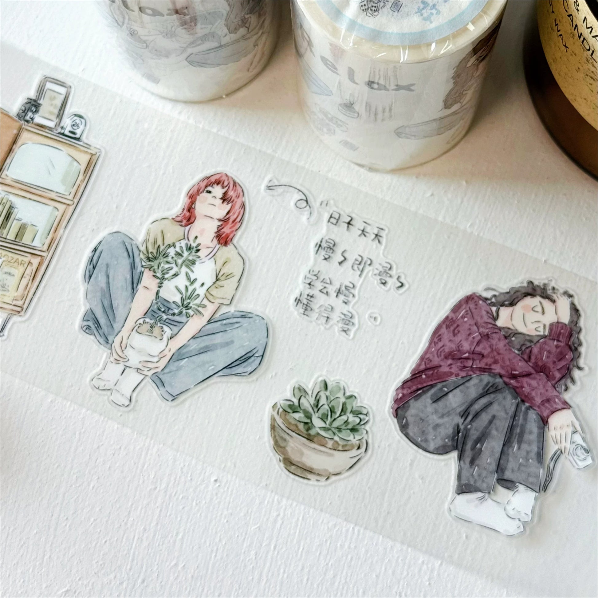 Quiet Moments PET tape close-up with flower bouquet girl and plant shelf