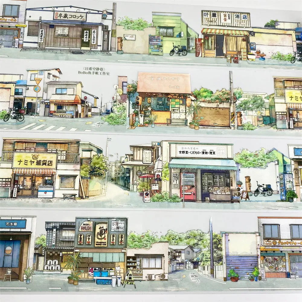 Japanese Street PET Tape - 2 Styles Japanese Street PET Tape – Retro Town & Daily Life Scenery | Shroomi