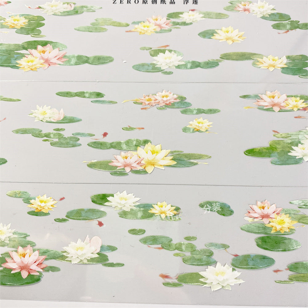 Floating Lotus PET Tape