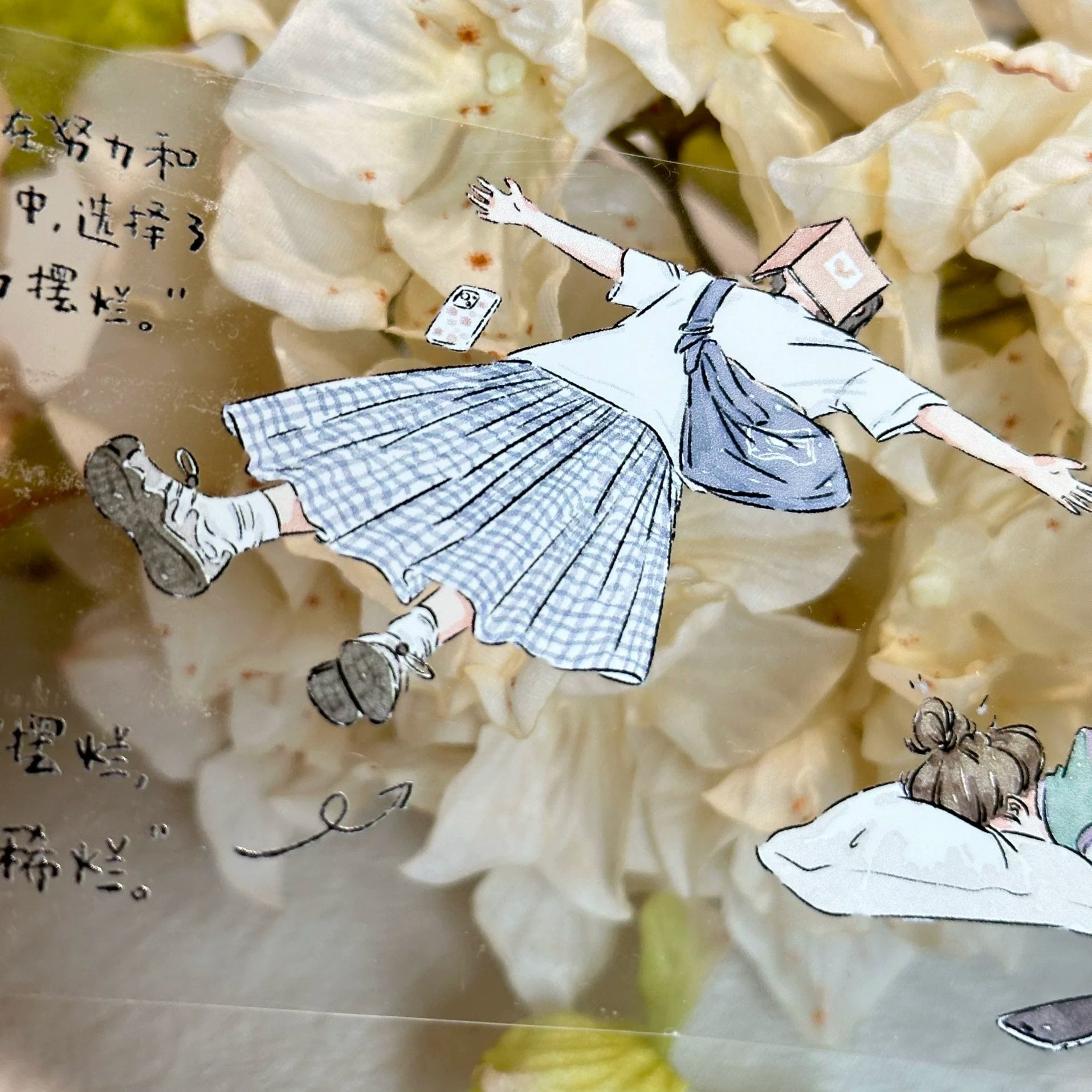 I Am Not Listening PET tape close-up with blue dress character and handwritten details