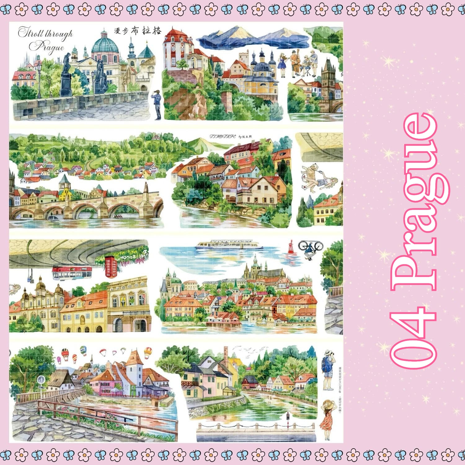 Strolling the World PET Tape – 5 Places