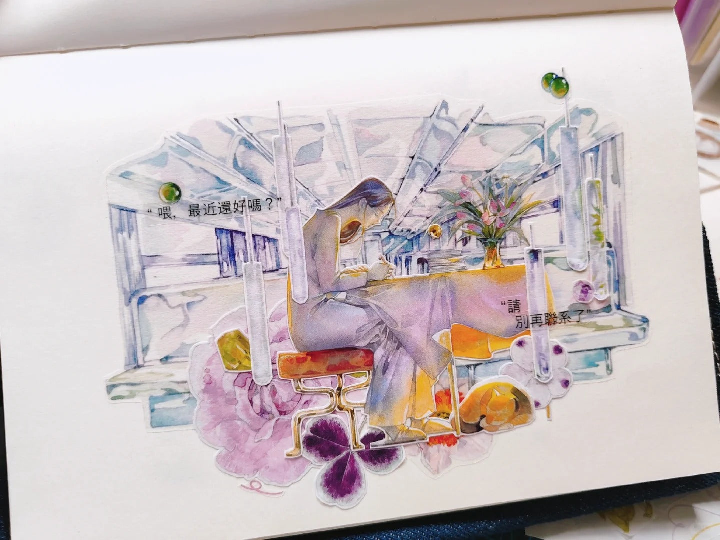 Ephemeral Dreams Pet Tape - 3 Styles Ephemeral Dreams Series – Watercolor Character PET Tape | Journaling & Scrapbooking Aesthetic Tapes