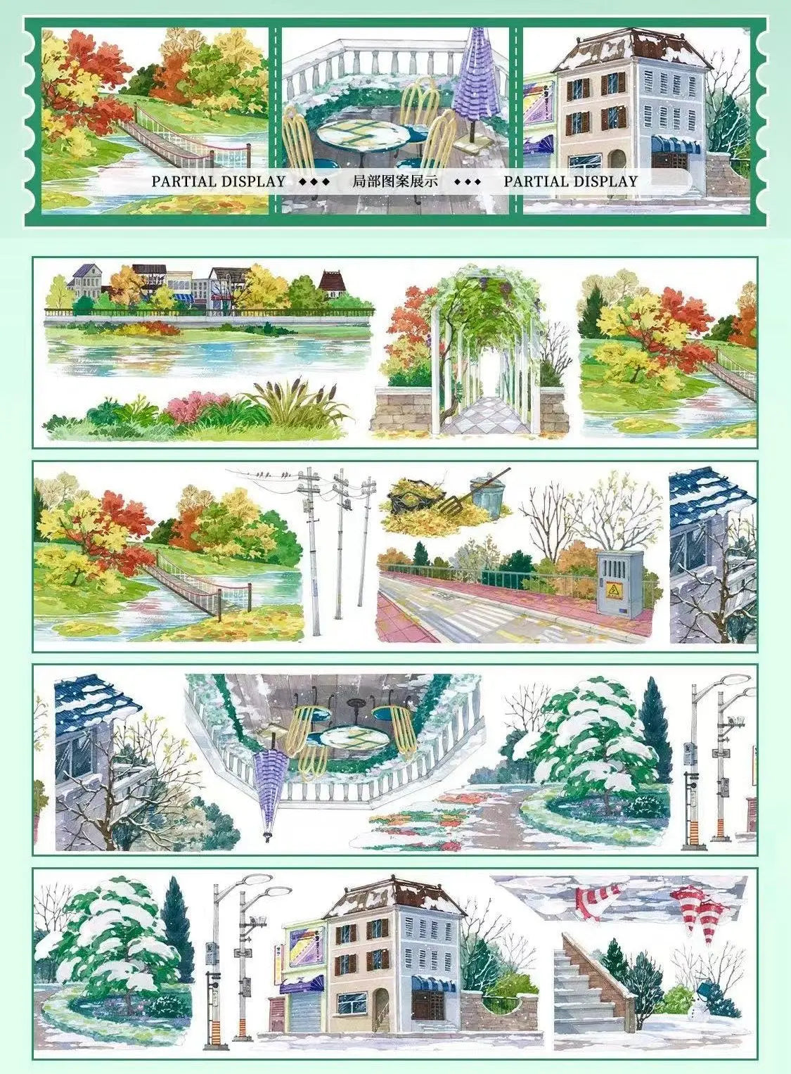 Autumn & Winter Scenery PET Tape Autumn & Winter Scenery PET Tape | Seasonal Crafting Stickers