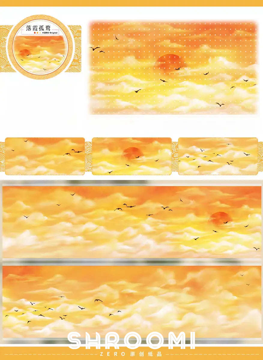 Sky Collection Vol.1 - One Loop/Whole Roll