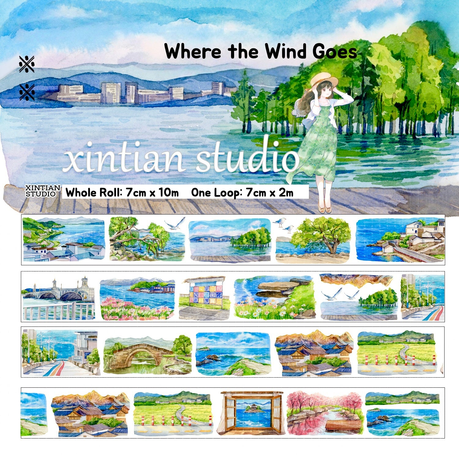 Delicate XINTIAN Scenery Series PET washi tape showcasing watercolor seaside towns and lush valleys for creative crafts.