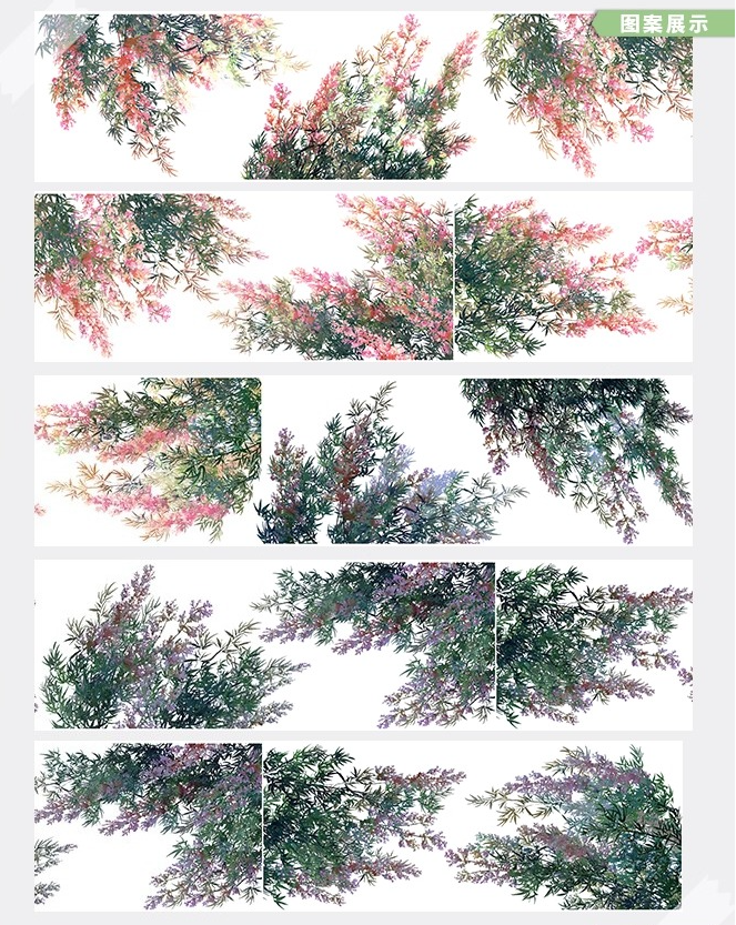 Night Breeze Green Whisper PET Tape