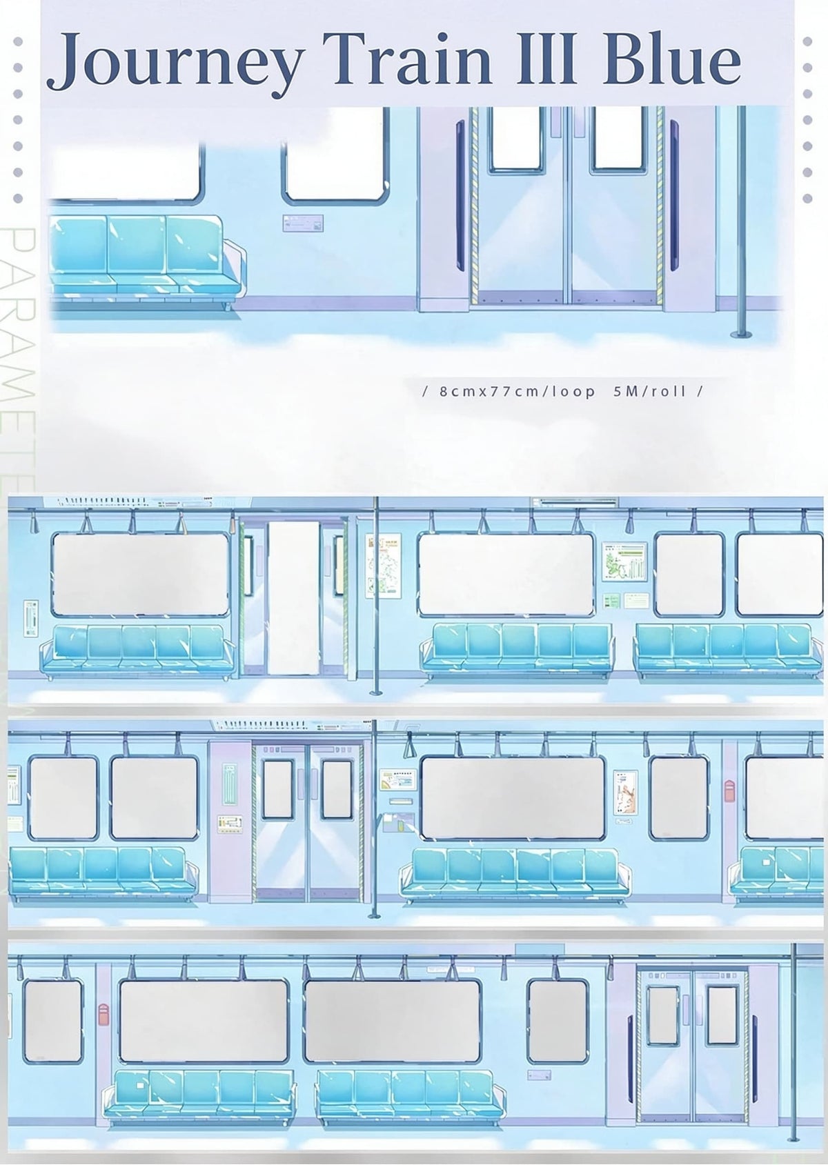 PET tape featuring "Journey Train III Green" subway train interior with seats and doors