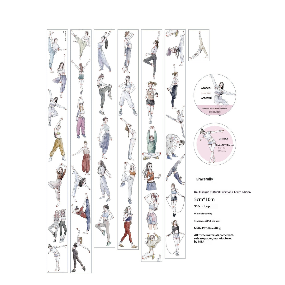 Die-cut Ballet Character PET Tape