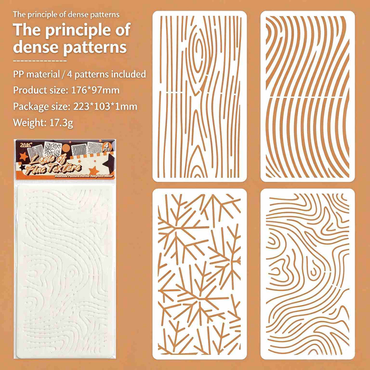 The Principle of Dense Patterns set: wood grain, stripe, branch and contour stencils