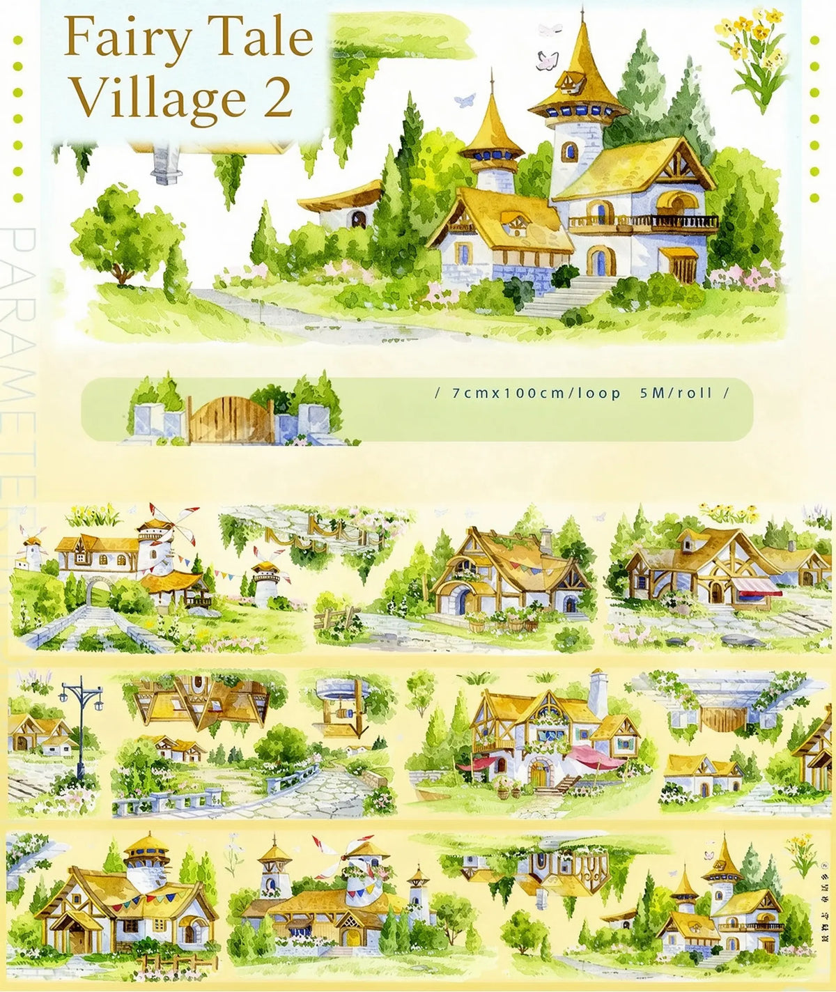 [Series] World Travel Scenery PET Tape - 24 Designs