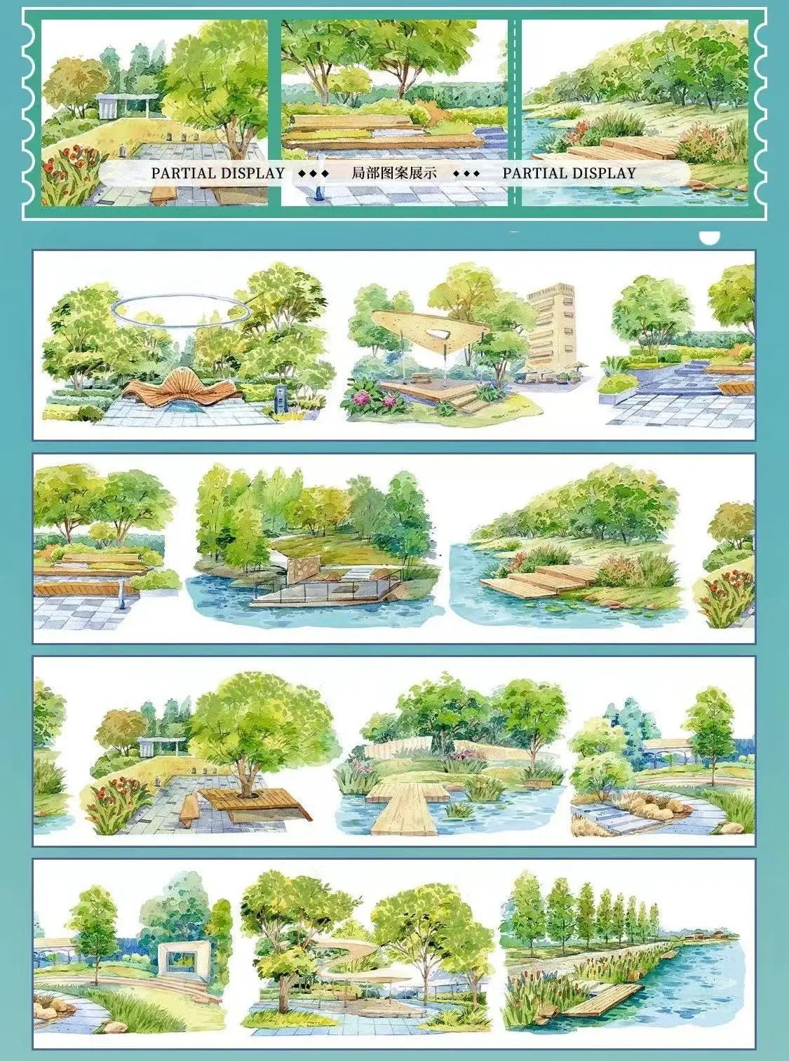 Spring Corner Scenery PET Tape Spring Corner Scenery PET Tape | Peaceful Park & Lake Views