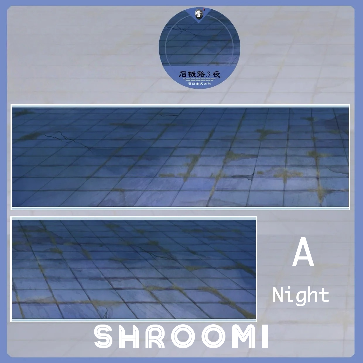 Pavement Collection Vol.1 - 5 Styles Pavement Collection Vol.1 – Realistic Ground & Pathway PET Tape for Journaling