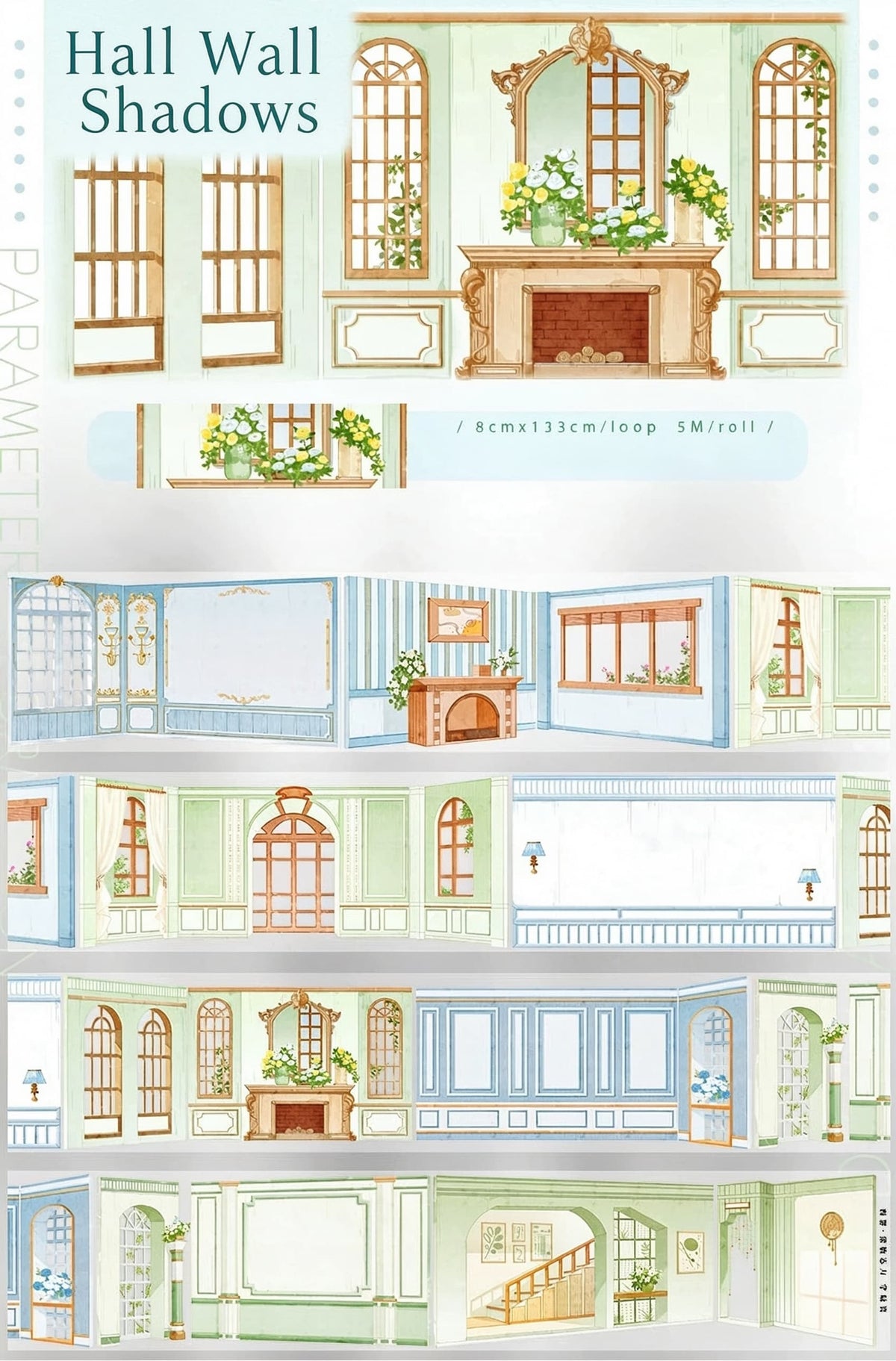 [Series] Autumn Scenery Series PET Tape - 25 Designs