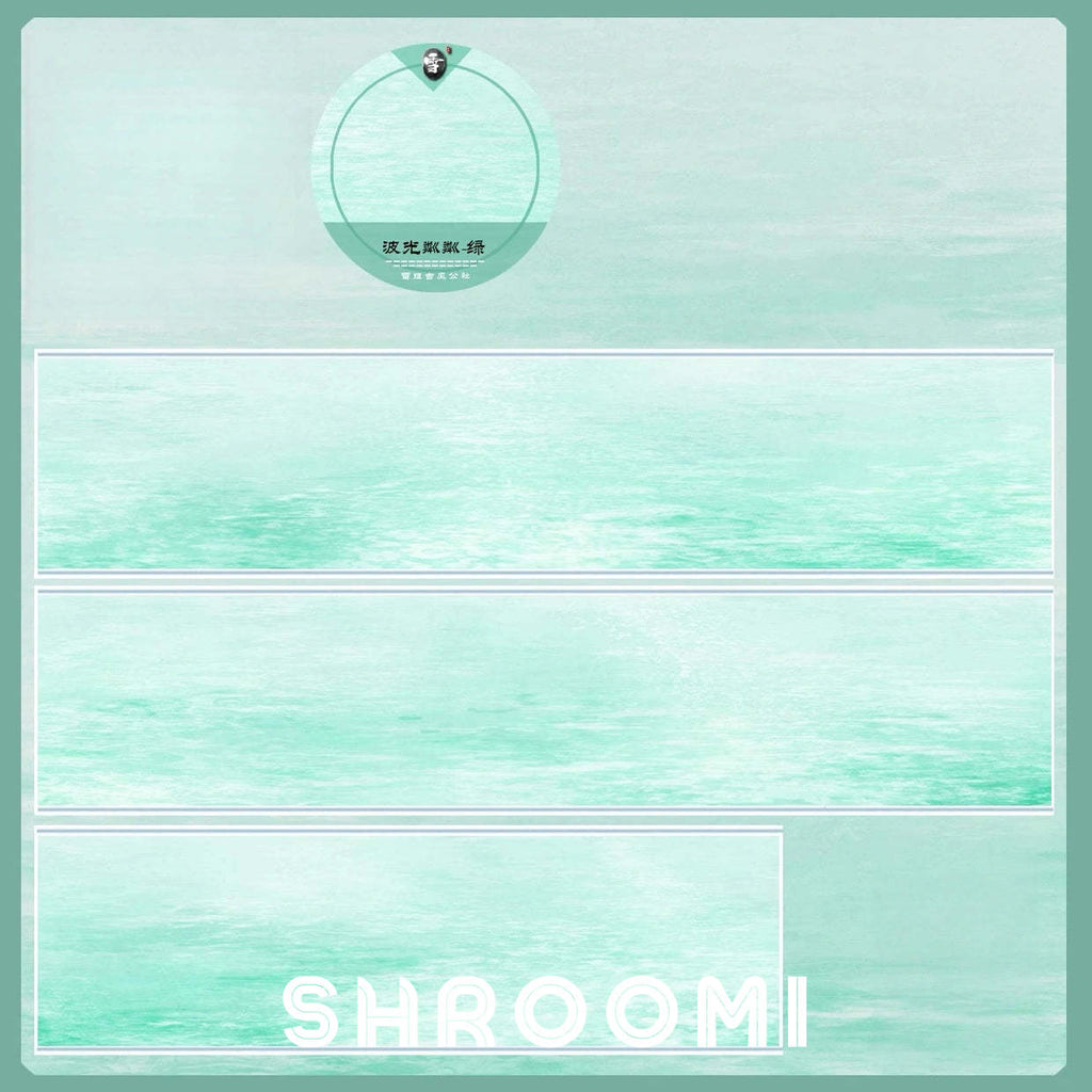 Sky & Water Collection - 3 Styles