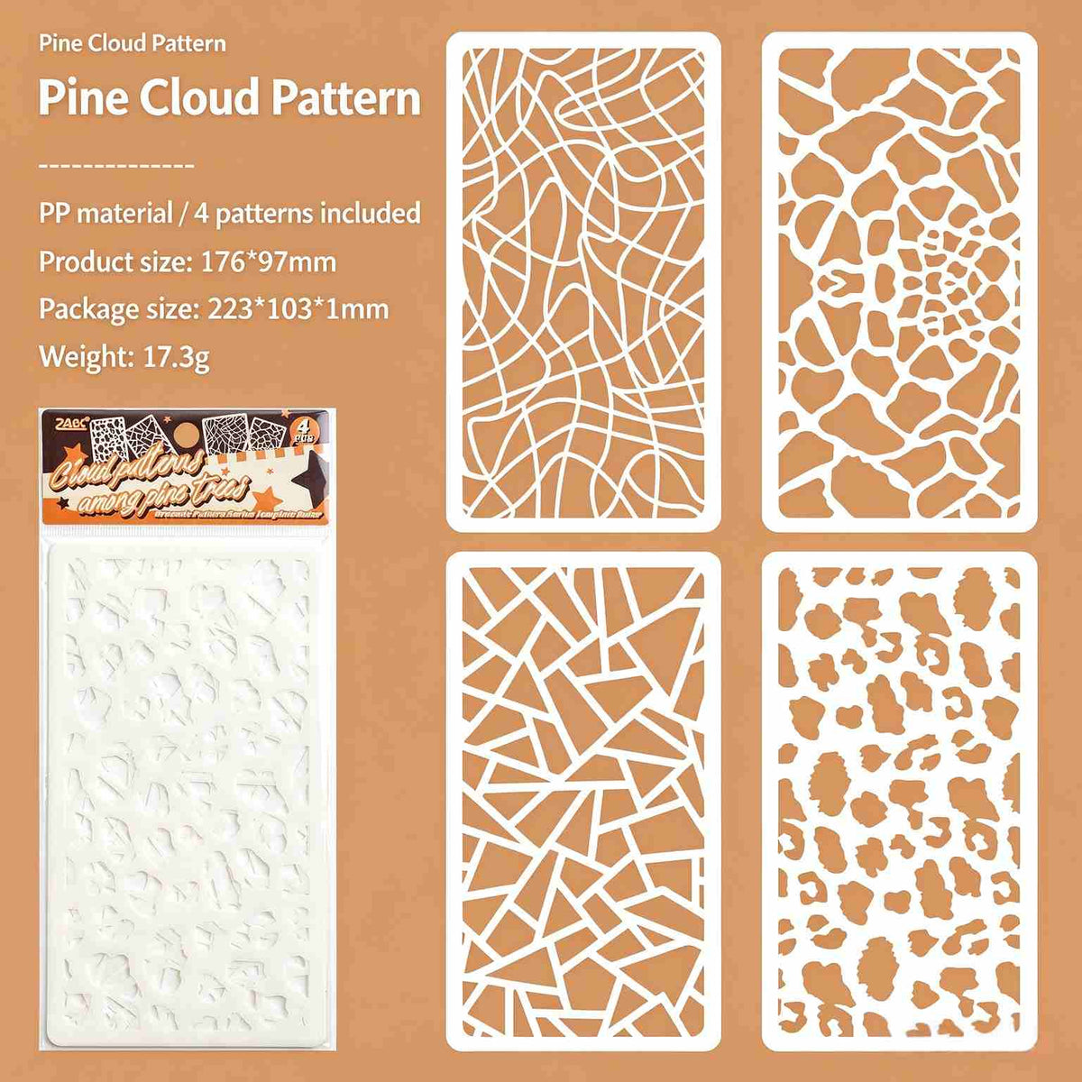 Pine Cloud Pattern set: four crackle and stone texture stencils