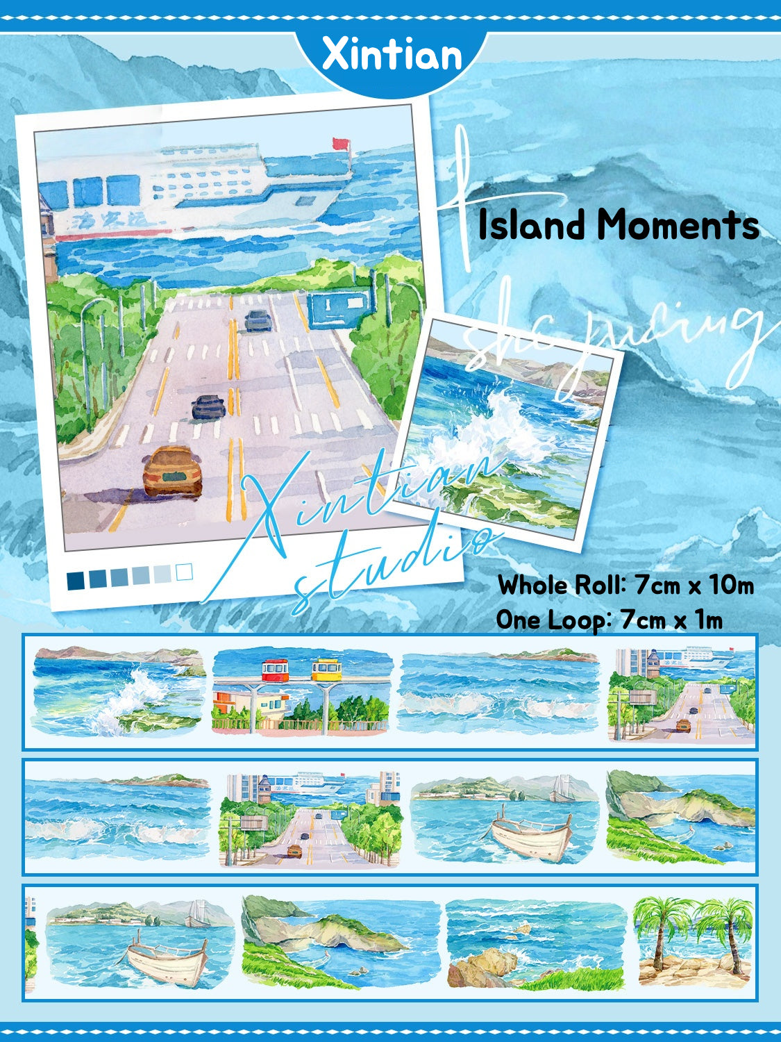 Vibrant XINTIAN Scenery Series PET washi tape displaying a watercolor seaside town with serene blues and lush greens.