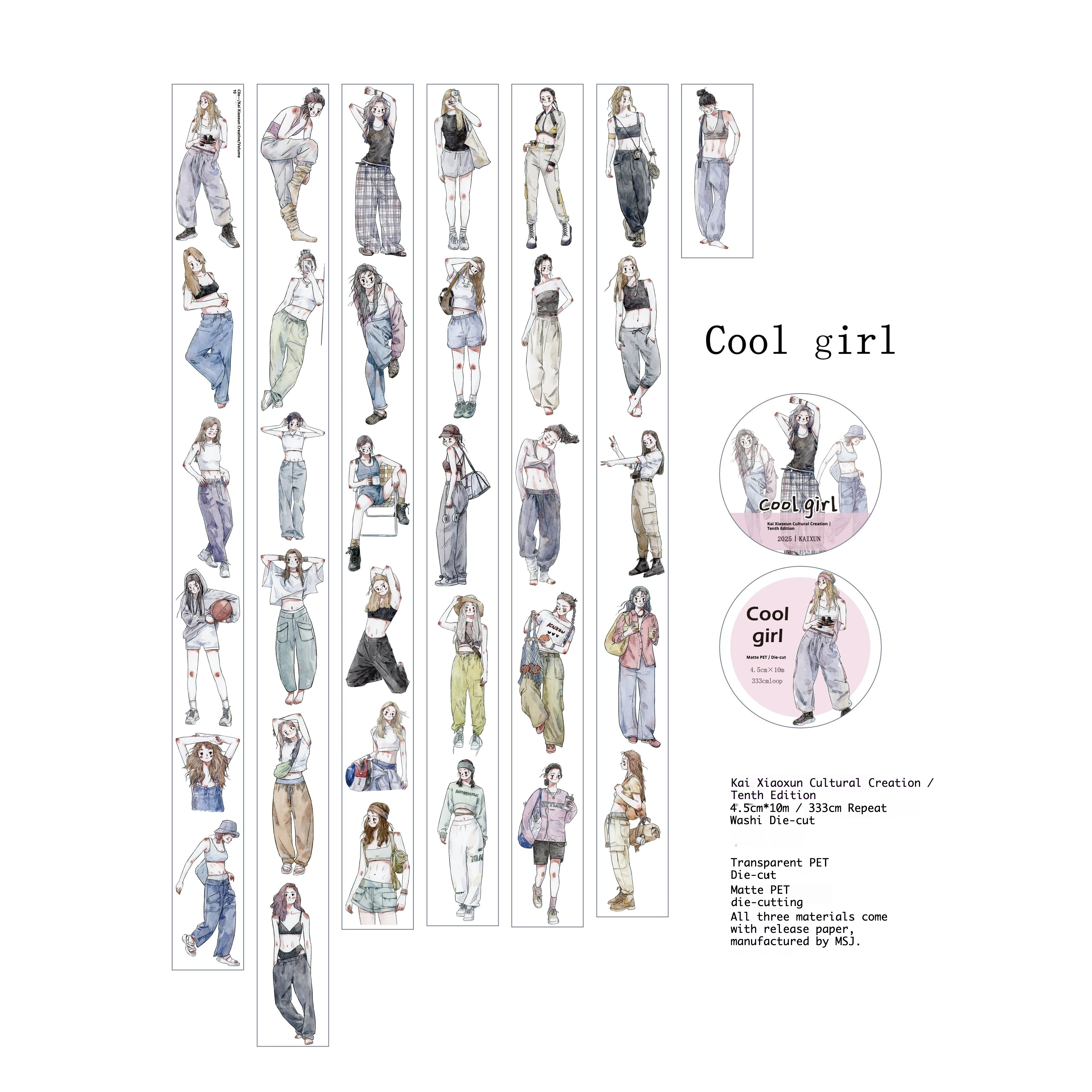 Die-cut Cool Girl Character PET Tape Cool Girl Urban Chic Anime Fashion Washi/PET Deco Tape | Shroomi